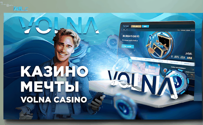 mellstroy casino: как это работает и почему стоит попробовать Mellstroj Kazino 2032d3 52